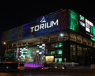 Torium